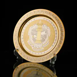 Тарель корпоративная подарочная